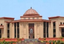 नागरिक आपूर्ति निगम के तकनीकी कर्मचारियों की पदोन्नति पर हाईकोर्ट का बड़ा आदेश nagrik aapurti nigam