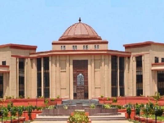 nagrik aapurti nigam nagrik aapurti nigam