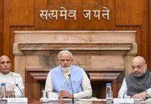 कैबिनेट ने 23,731 करोड़ रुपए की ‘गोबरधन’ योजना को मंजूरी दी, किसानों के सशक्तिकरण के साथ बायोगैस क्षेत्र को मिलेगा बढ़ावा cabinet
