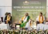 छत्तीसगढ़ ने दिखाई राह : भारत में बढ़ते पर्माकल्चर आंदोलन की एक प्रेरक कहानी chhattisgarh ne dikhai rah