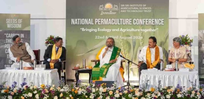 chhattisgarh ne dikhai rah