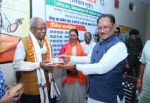 दिव्यांग, वरिष्ठ नागरिक और जरूरतमंदों के लिए संजीवनी बना छत्तीसगढ़ का समाज कल्याण मॉडल divyang varishth nagrik