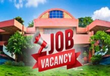 डीयू में प्रोफेसर और एसोसिएट प्रोफेसर के 74 पदों पर नौकरी का अवसर, 20 अगस्त तक भरें फॉर्म du professor aur associate professor