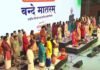 इस वर्ष ‘सूर्य पथ तिरंगा’ के जरिए हमारा तिरंगा दुनियाभर की एक अनोखी यात्रा पर निकला : प्रधानमंत्री मोदी is varsh surya path tiranga