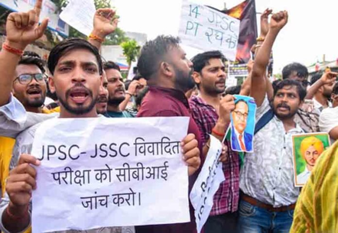 jpsc jssc chhatron jpsc jssc chhatron