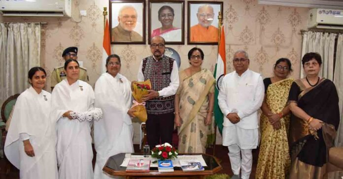 lok bhavan