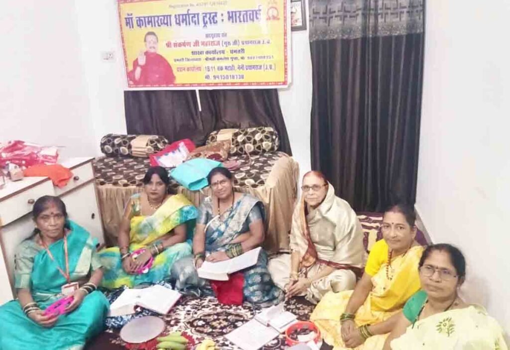 maa kamakhya : माँ कामाख्या ट्रस्ट ने सावन में जगह-जगह धार्मिक आयोजन, कांवर यात्रियों की सेवा 