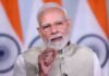 मन की बात : ‘नशा मुक्त युवा फॉर विकसित भारत’ अभियान पर बोले पीएम मोदी, क्रिएटर्स से मांगा साथ man ki baat nasha mukt yuva