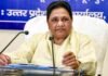 मायावती का सपा पर निशाना, बोलीं- बसपा से ब्राह्मणों के जुड़ाव से घबराकर ‘पीडीए’ में ‘पी’ को किया ‘पंडित’ mayawati ka sp par nishana