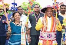 मुख्यमंत्री लोक कलाकार प्रोत्साहन योजना के लिए आवेदन आमंत्रित; मिलेंगे 24 हजार रुपये तक प्रोत्साहन राशि mukhyamantri lok kalakar protsahan
