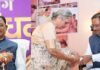 मुख्यमंत्री निवास में रक्षाबंधन का उल्लास, माताओं-बहनों ने बांधी राखी mukhyamantri niwas
