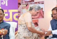 मुख्यमंत्री निवास में रक्षाबंधन का उल्लास, माताओं-बहनों ने बांधी राखी mukhyamantri niwas