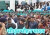 नक्सली मुक्त बालाघाट के बोंदारी और कोरका गांव में पहुंचे सीएम मोहन यादव naksali mukt balaghat