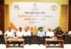 नशे के खिलाफ लड़ाई में परिवार, समाज और मीडिया की साझी भूमिका जरूरी nashe ke khilaf ladai