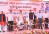 nava raipur : नवा रायपुर में 119.89 करोड़ की आवासीय परियोजना का शुभारंभ, 348 नए भवन बनेंगे nava raipur