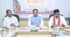 पेसा और FRA के प्रभावी क्रियान्वयन पर मंथन, मुख्यमंत्री साय की अध्यक्षता में टास्क फोर्स की पहली बैठक pesa aur fra ke prabhavi kriyanvayan