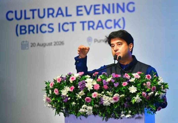 pune mein digital bricks pune mein digital bricks