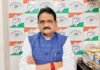 सब-इंस्पेक्टर परीक्षा के परिणाम बता रहे इसमें धांधली हुई है – कांग्रेस sab inspecter pariksha