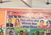 सावन मिलन में दिखी नारी शक्ति की एकजुटता,तोखन साहू ने किया मातृशक्ति का सम्मान sawan milan
