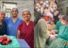 सिम्स में 78 वर्षीय महिला के अंडाशय से निकाला एक किलो का कैंसर ट्यूमर sims