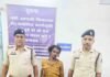 सूने मकान में चोरी की कोशिश नाकाम, पुलिस ने 3 को रंगे हाथ पकड़ा; पड़ोसी की सजगता से टली चोरी sune makaan mein chori
