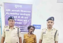 सूने मकान में चोरी की कोशिश नाकाम, पुलिस ने 3 को रंगे हाथ पकड़ा; पड़ोसी की सजगता से टली चोरी sune makaan mein chori