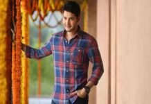 ‘टॉलीवुड के प्रिंस’ महेश बाबू मनाएंगे 51वां जन्मदिन, कभी रीमेक फिल्मों में काम नहीं किया tolywood ke prins mahesh babu