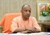 up kaushambi