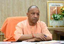 यूपी कौशांबी की पटाखा फैक्ट्री में लगी भीषण आग, 11 की मौत, सीएम योगी ने जताया दुख up kaushambi