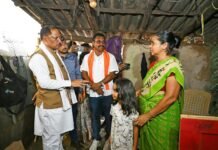 बाढ़ प्रभावित परिवारों के साथ पूरी संवेदनशीलता से खड़ी है सरकार : मुख्यमंत्री विष्णु देव साय Baadh Prabhavit Kshetron ka Daura