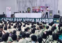 बाल सुरक्षा एवं अधिकारों को लेकर विद्यार्थियों में बढ़ाई जागरूकता Bal Suraksha aur Adhikaron