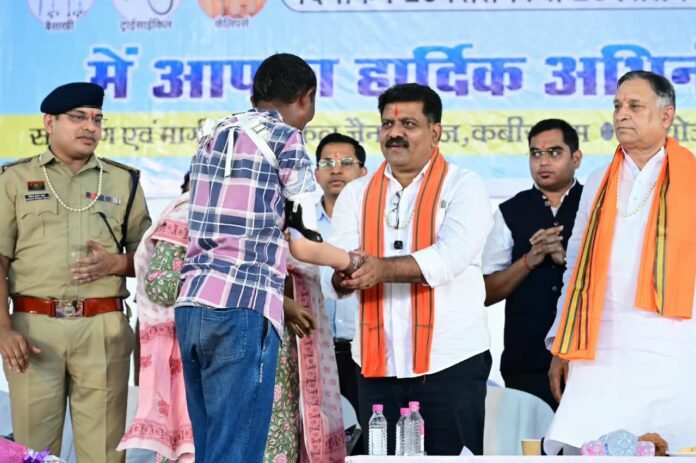 Nihshulk Vishal Divyang Upkaran Vitran Shivir Nihshulk Vishal Divyang Upkaran Vitran Shivir