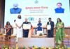 SSU ने समग्र स्वास्थ्य की दिशा में बढ़ाया बड़ा कदम SSU ne samagra swasthya