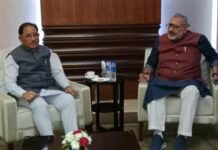 टेक्सटाइल सेक्टर में छत्तीसगढ़ के लिए बड़ी संभावनाएं, केंद्र करेगा हरसंभव सहयोग Textile sector me chhattisgarh