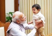 ’आज के बच्चे, कल का भविष्य : सेवा संकल्प से साकार हो रहा सुपोषित छत्तीसगढ़’ aaj ke bacche kal ka bhavishya