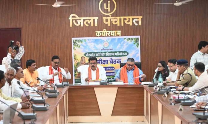 bhoramdev corridor bhoramdev corridor