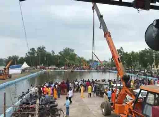 गणेश विसर्जन रायपुर में 25 सितंबर, 27 को निकलेगी झांकी; 43 अस्थायी कुंडों में छोटी प्रतिमाओं का होगा विसर्जन 2 ganesh visarjan raipur : रायपुर में 25 सितंबर से गणेश विसर्जन, 27 को निकलेगी झांकी; 43 अस्थायी कुंडों में छोटी प्रतिमाओं का होगा विसर्जन