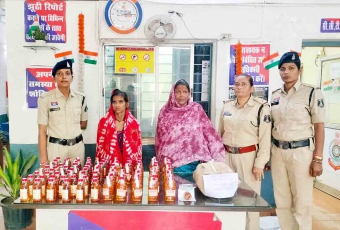 ganja sharab