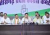 जातिगत जनगणना के प्रारूप पर कांग्रेस का हमला, नाना पटोले बोले- ड्रॉपडाउन सूची के बिना आंकड़े होंगे बेकार jaatigat janaganana
