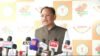 झीरम केस के फैसले पर सियासत तेज, सीएम साय बोले- सबूत थे तो कांग्रेस ने एनआईए को क्यों नहीं दिए? jhiram case ke faisle