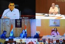 केंद्रीय टास्क फोर्स और प्राथमिकता वाले क्षेत्रों की समीक्षा, कैबिनेट सचिव ने राज्यों के साथ की वीडियो कॉन्फ्रेंस kendriya task force