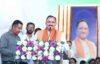खड़गवां से ‘सक्षम एमसीबी सेवा संकल्प अभियान 2026’ का शुभारंभ, गांव-गांव पहुंचेगी स्वास्थ्य सेवा khadagavan se saksham mcb seva