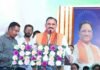 खड़गवां से ‘सक्षम एमसीबी सेवा संकल्प अभियान 2026’ का शुभारंभ, गांव-गांव पहुंचेगी स्वास्थ्य सेवा khadagavan se saksham mcb seva