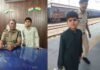 मध्यप्रदेश से सकुशल बरामद हुआ लापता नाबालिग, मौदहापारा पुलिस ने परिजनों को सौंपा; परिवार के चेहरे पर लौटी मुस्कान madhyapradesh
