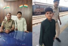 मध्यप्रदेश से सकुशल बरामद हुआ लापता नाबालिग, मौदहापारा पुलिस ने परिजनों को सौंपा; परिवार के चेहरे पर लौटी मुस्कान madhyapradesh
