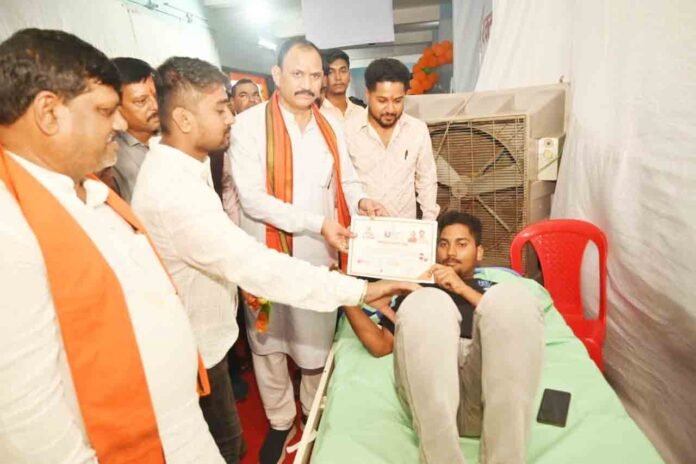 mega health camp