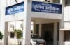 नशे के सौदागरों पर राजनांदगांव पुलिस का शिकंजा, 8 माह में 30 लाख से ज्यादा का माल जब्त nashe ke saudagaron