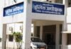 नशे के सौदागरों पर राजनांदगांव पुलिस का शिकंजा, 8 माह में 30 लाख से ज्यादा का माल जब्त nashe ke saudagaron