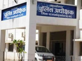नशे के सौदागरों पर राजनांदगांव पुलिस का शिकंजा, 8 माह में 30 लाख से ज्यादा का माल जब्त nashe ke saudagaron