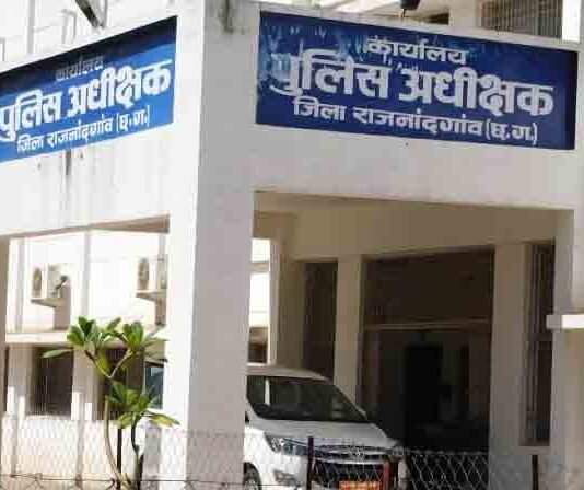 नशे के सौदागरों पर राजनांदगांव पुलिस का शिकंजा, 8 माह में 30 लाख से ज्यादा का माल जब्त nashe ke saudagaron
